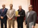 گزارش تصویری مراسم اختتامیه نمايشگاه كار استان سمنان